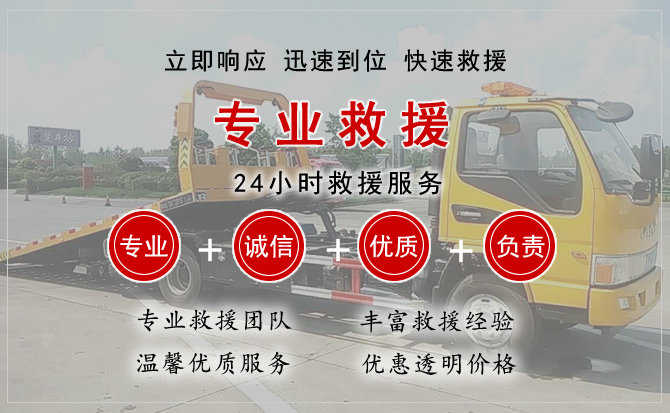 正安汽车送柴油 正安汽车送柴油